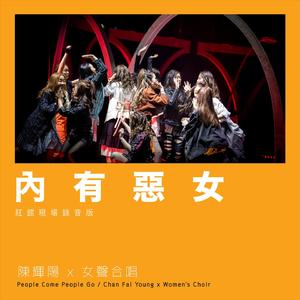 男人吃女人奶插曲女人视频
