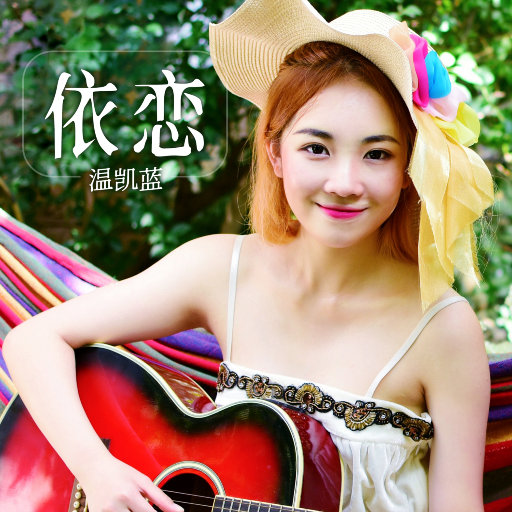 男人吃女人奶插曲女人视频
